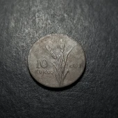 Escoines 39963687345f5e8a2f 1963 10 Kuruş temiz %95 Bakır Para - 2