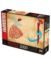 +12 Yaş Vav-Elif ve Semazen 2000 Parça Puzzle (KS Games) - 1