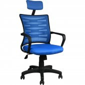 ANILAN OFİS PLASTİK AYAKLI OFİS KOLTUĞU - 1