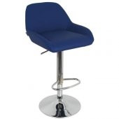 ANILAN BAR SANDALYESİ - 2