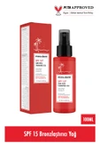 Maruderm SPF 15+ Sun Kiss Tanning Oil | SPF 15+ Bronzlaştırıcı Yağ 100 ML - 2