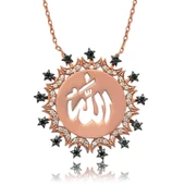 Gümüş Allah Yazılı Bayan Kolye - 1