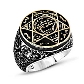 Gümüş Süleyman Peygamber Mührü Erkek Yüzük thumbnail 1