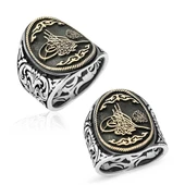 Gümüş La İlahe İllallah Yazılı Tuğra Erkek Yüzük thumbnail 1