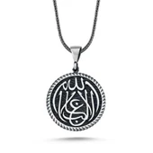 Gümüş La Galiba İllallah Yazılı Gümüş Kolye thumbnail 2