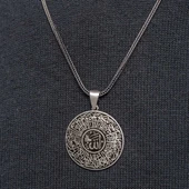 Gümüş Asr Suresi Erkek Kolye thumbnail 3