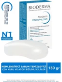 Bioderma Atoderm Intensive Bar 150 gr thumbnail 3