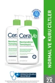 CeraVe Nemlendiren Temizleyici 473 Ml- 2 ADET- SKT: 12 M thumbnail 1