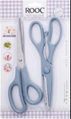 Rooc Premium Serisi Ergonomik Saplı Çelik Gıdaya Temasa Uygun 2'li Mutfak Makası, Mavi thumbnail 1