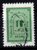 EABİ-1963 Resmi Pul 10 Kuruş (tp0264) - 1