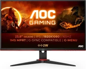 AOC 24G2SPU/BK 23.8" 1 ms Full HD Pivot IPS Oyuncu Monitörü Teşhir thumbnail 5