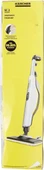 Karcher SC 3 Upright EasyFix Buharlı Temizleyici Outlet thumbnail 5