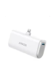 Anker A1645 5000 mAh Hızlı Şarj Powerbank Outlet - 2