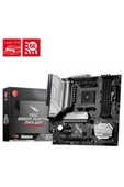MSI Mag B550M Mortar Max Wi-Fi AM4 DDR4 Micro ATX Anakart Teşhir - 1