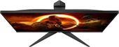 AOC 24G2SPU/BK 23.8" 1 ms Full HD Pivot IPS Oyuncu Monitörü Teşhir thumbnail 3