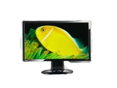 BENQ G920WAL WİDESCREEN SİYAH 19 İNÇ 2 EL MONİTÖR LED MONİTÖR - 1