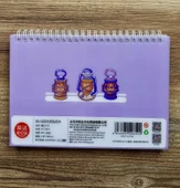 60 Sayfa 2000+ Adet Sticker Çıkartma Etiket Seti Kitabı - Mor - 2