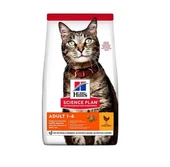 Hill's Adult Optimal Care Tavuklu Açık Yetişkin Kedi Maması 2 KG - 1