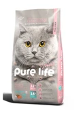 PURELİFE PLUS SOMONLU KISIRLAŞTIRILMIŞ KEDİ MAMASI 12 KG - 3