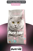 PURELİFE PLUS SOMONLU KISIRLAŞTIRILMIŞ KEDİ MAMASI 12 KG - 1