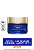 Bioxcin Age Reverse Kırışıklık Karşıtı Krem 50 ml - 1