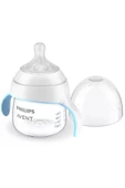 Philips Avent Avent Response Doğal Tepkili Eğitici Bardak 6+ Ay 150 ml SCF 263/61 - 2