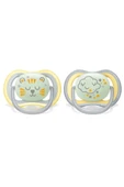 Philips Avent Scf376/01 Ultra Air Gece Emziği 18+ Ay - 7