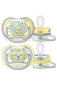 Philips Avent Ultra Air Nighttime Karanlıkta Parlar Gece Emziği +18 Ay - 1