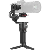 DJI RS 3 Mini Gimbal - 1
