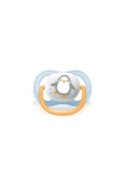 Philips Avent 74scf080/05 Ultra Air Emzik 0 - 6 Ay (ERKEK) - 3