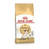 Royal Canin Siamese Yetişkin Kuru Kedi Maması 2 Kg - 1
