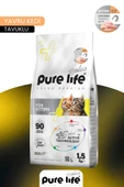 PURELİFE PLUS TAVUKLU YAVRU KEDİ MAMASI 1,5 KG - 1