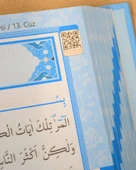 Çocuklar İçin Kuran-ı Kerim | 17x24 cm | Kolay Okunabilir Yazı Stili thumbnail 4