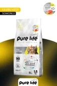 PURELİFE PLUS SOMONLU YAVRU KEDİ MAMASI 1.5KG - 1