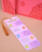 Çocuklar İçin Kuran-ı Kerim | 17x24 cm | Kolay Okunabilir Yazı Stili thumbnail 10