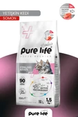 PURELİFE PLUS SOMONLU KISIRLAŞTIRILMIŞ KEDİ MAMASI 1.5KG - 1