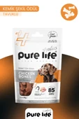 PURELİFE PLUS KÖPEK ÖDÜL KEMİĞİ TAVUK ETLİ 80GR - 1