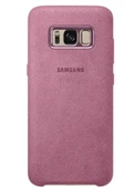 Pembe S8 Alcantara Kılıf - 1