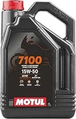 Motul 7100 15W-50 4T 1 lt Motosiklet Yağı - 1