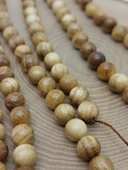 Ud Ağacı Ahşap Dizi 8mm (56532) thumbnail 3