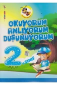 Atom Karınca 2.Sınıf Okuyorum Anlıyorum Düşünüyorum - 1