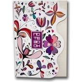 Kampüs Bloknot Notyaz - 1