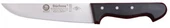 Sürbısa 61020 - Sürmene Kasap Bıçağı 17 cm - Kurban, Doğrama, Kesim - 1