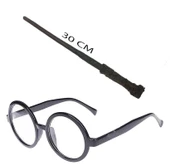 Harry Potter Asası 30 cm ve Siyah Çerçeveli Harry Potter Gözlüğü Seti - 1