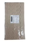 Dantel Polyester Sanal Tül Bant Cappucino 14,80 Metre En 6 cm ON-1661-C - 1