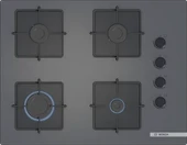 Bosch Ankastre Set HBF534EH3T, POP7C9P30O, DWK66PJ70T - 3