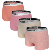 Yohannes Club, Kız Çocuk, Pamuklu Boyshort(boxer), 3'lü Paket, 4'lü Paket Seçenekli, Çok Renkli Peketler thumbnail 1