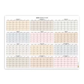 Amerikan Standardı 2026 Yıllık Planlayıcı Takvim, Pazar Başlangıç 2026 Takvim thumbnail 7