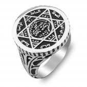 Hz Süleyman Mührü 925 Ayar Gümüş Yüzük - 3