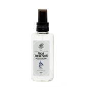 Rebul Azure Noır Kolonya Mini Sprey 50 Ml - 1